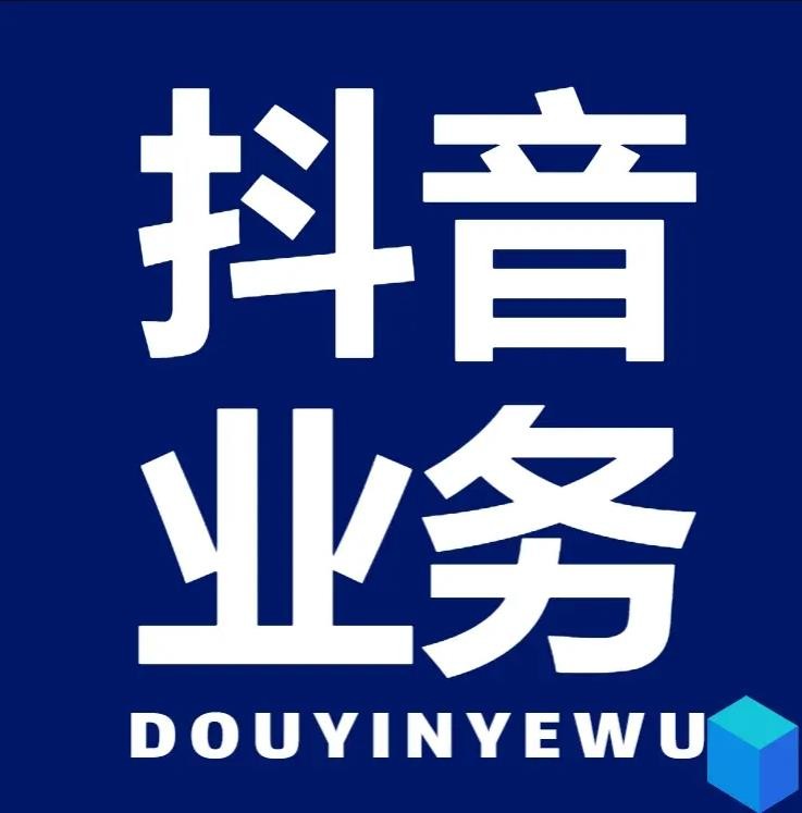 短信卡盟